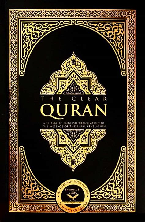 <b>epub</b> <b>The Clear</b> <b>Quran</b>: A Thematic English Translation ("God" edition) Siraj Publications (Canada), Furqaan Foundation (US), and Darussalam (internationally), 2017. . The clear quran epub